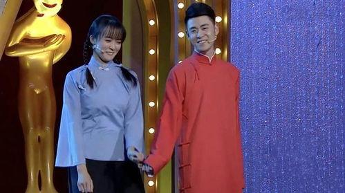 相声小生爆料视频大全,笑料百出,揭秘幕后趣闻 第2张 相声小生爆料视频大全,笑料百出,揭秘幕后趣闻 第2张